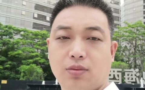 姜園股東 原始點志工 張天新 2021繼往開來-七不姜 生姜養生網-明德CSA生態姜園&明安農業