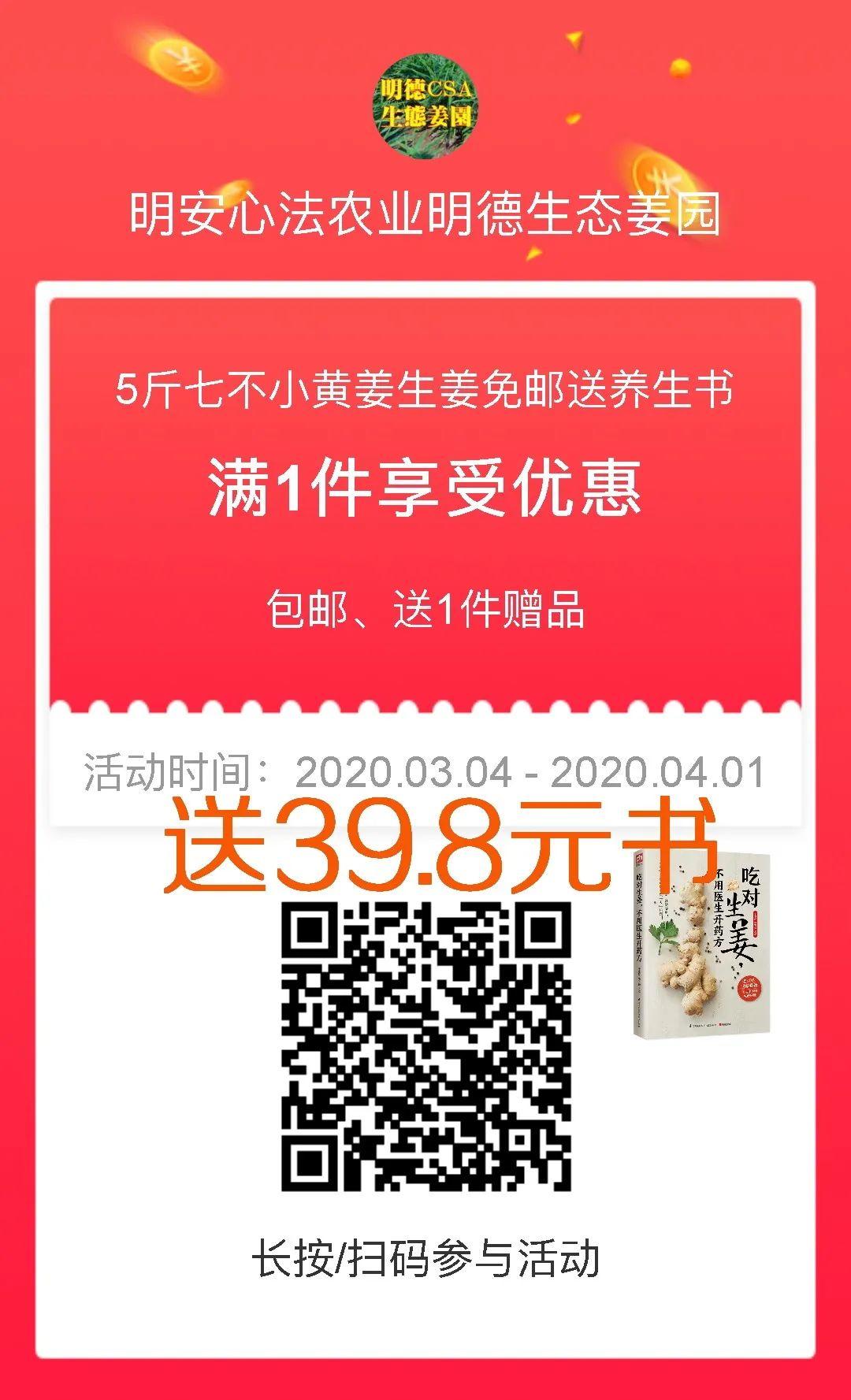 315感恩遇见您！请收一批礼劵