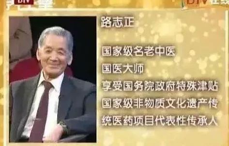 生姜这样用，远离大病和癌 症，血栓一辈子不上身，消除便秘老年斑....