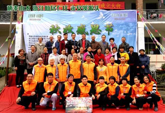 我们是谁？我们要干什么？关于我们-心法农业 七不姜 明德CSA生态姜园..还有心农人...