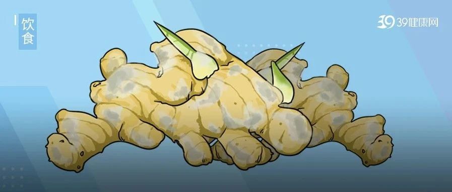 “吃姜不去皮,吃錯一生疾”?生姜到底要不要去皮?告訴你答案-七不姜 生姜養生網-明德CSA生態姜園&明安農業