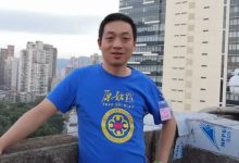 家至善平臺十年磨一劍-七不姜 生姜養生網-明德CSA生態姜園&明安農業